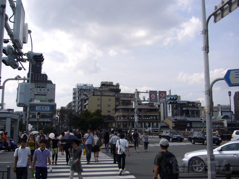 三条大橋交差点写真画像