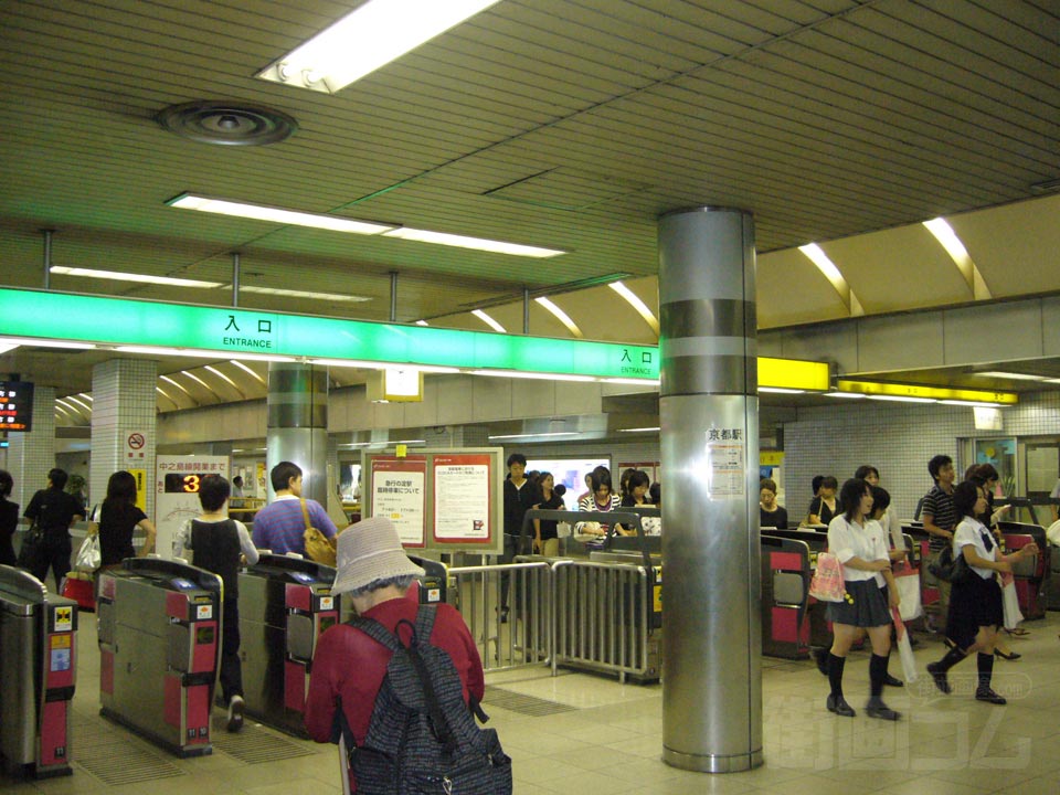 京阪四条駅写真画像