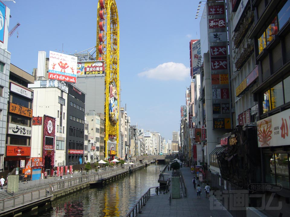 道頓堀川写真画像