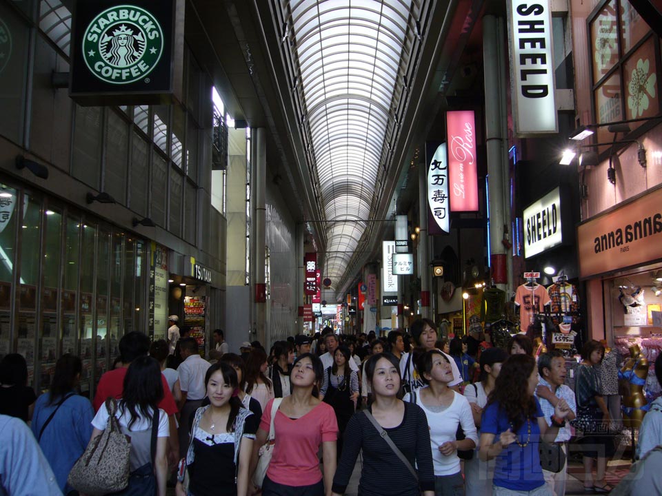 戎橋筋商店街写真画像