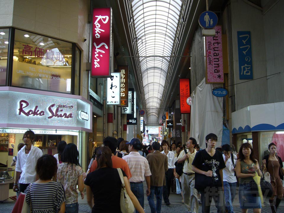 戎橋筋商店街写真画像