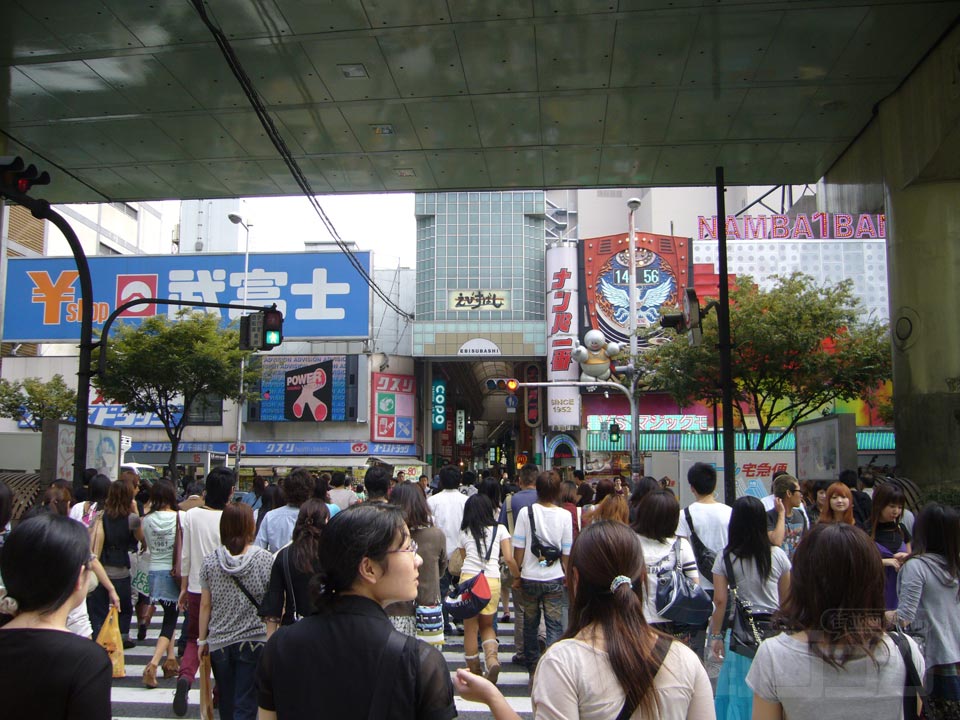 戎橋筋商店街写真画像