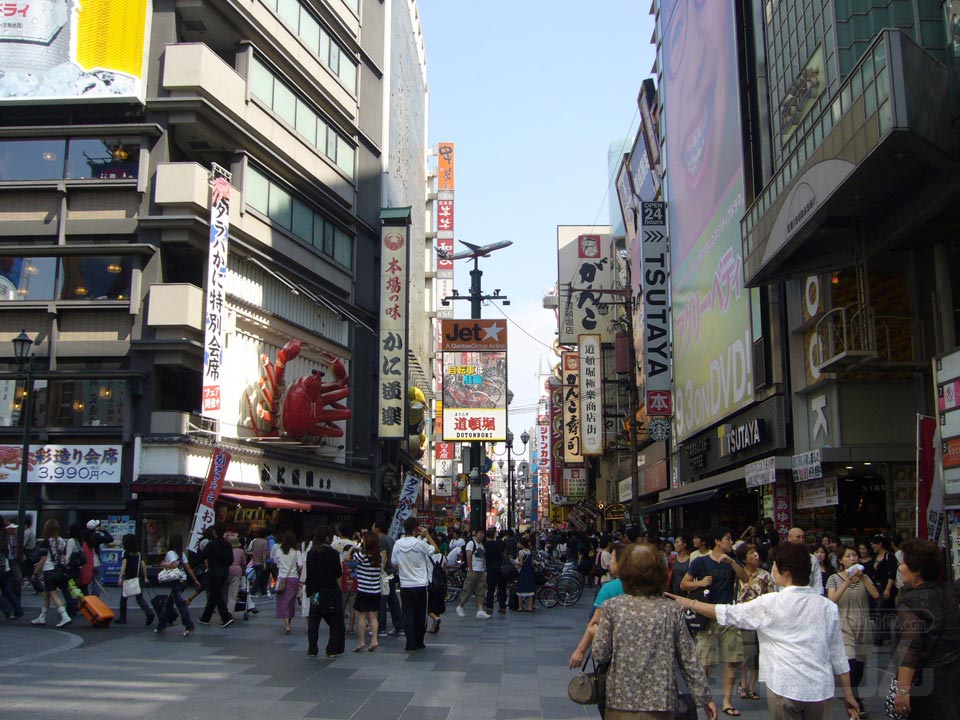道頓堀通り写真画像