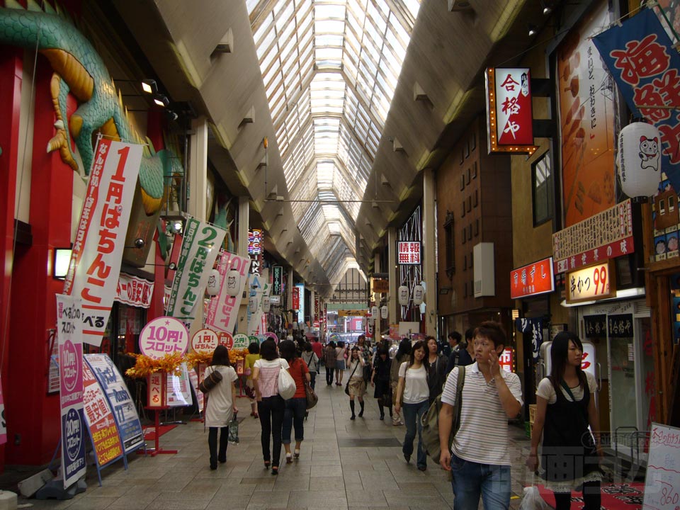 千日前筋写真画像