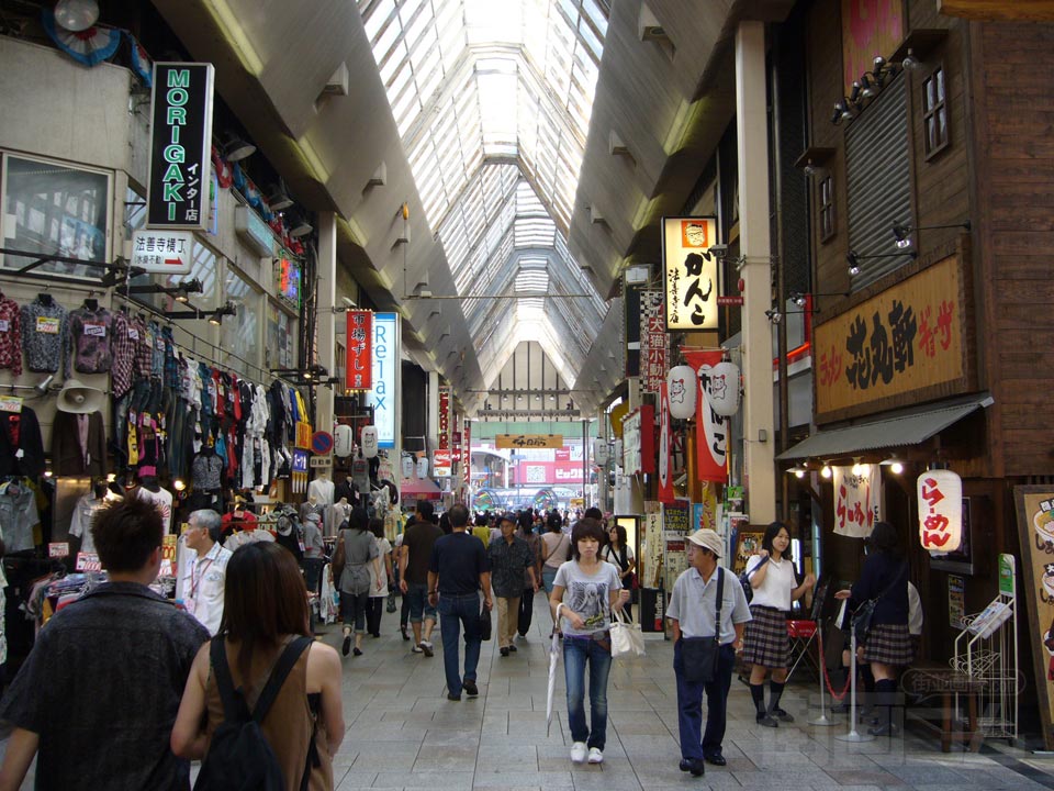 千日前筋写真画像
