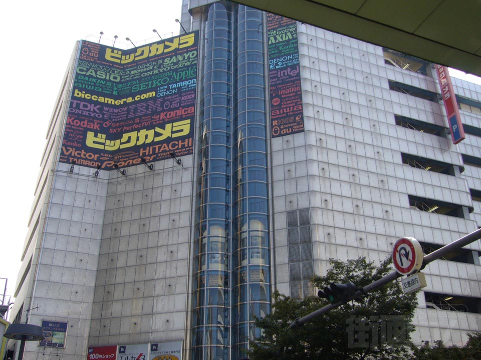 ビックカメラなんば店写真画像