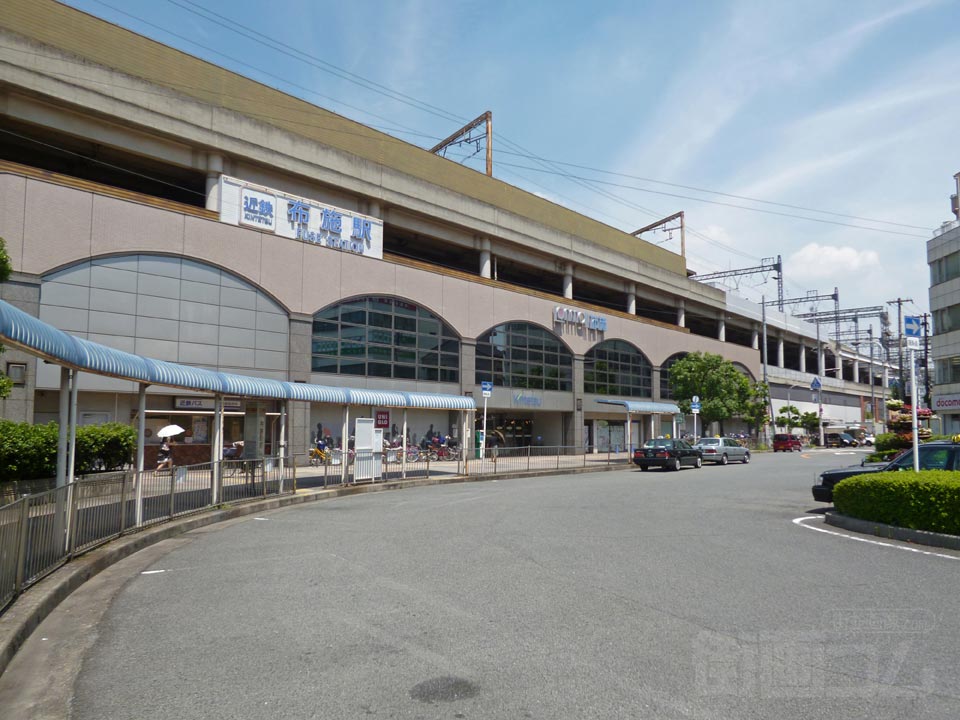 近鉄布施駅南口