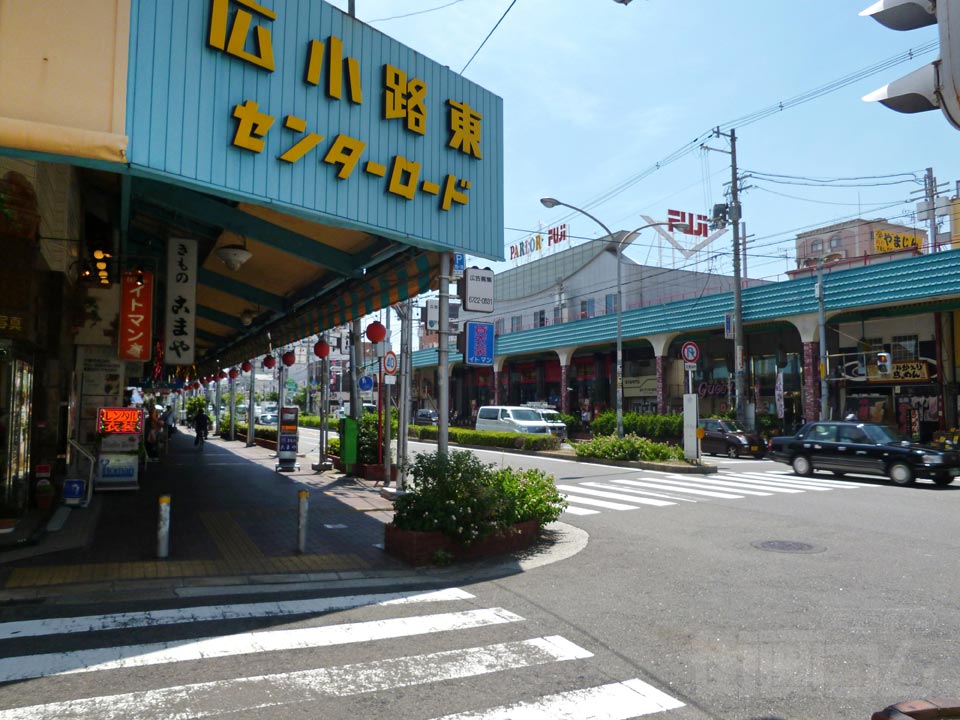 広小路東センターロード