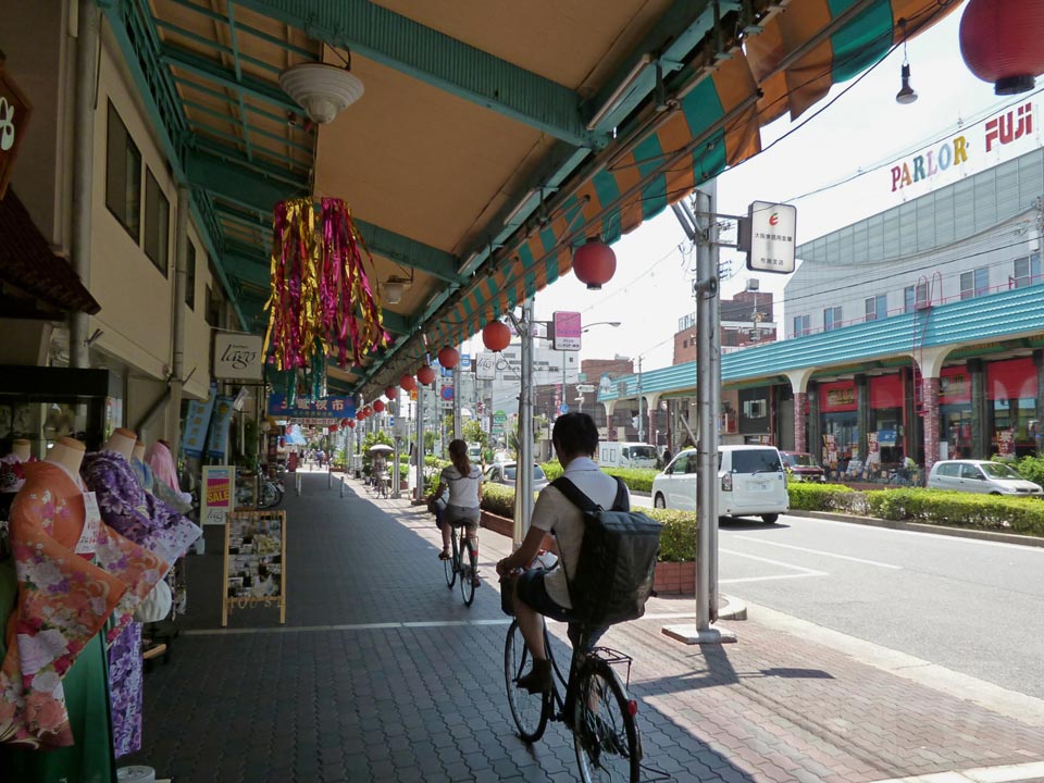 広小路東センターロード