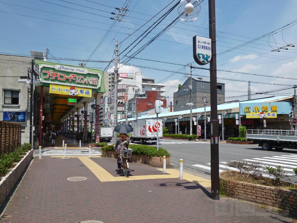 プチロード広小路