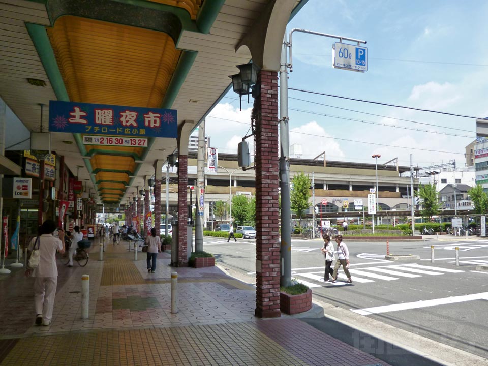 プチロード広小路