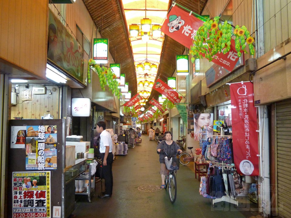三条通り