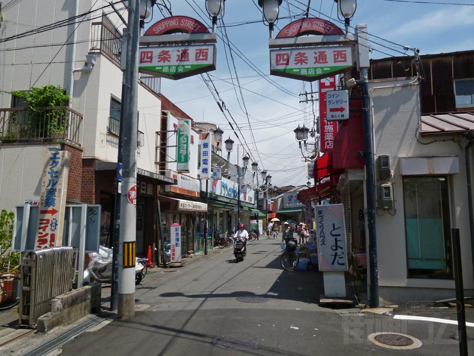 四条通西商店街