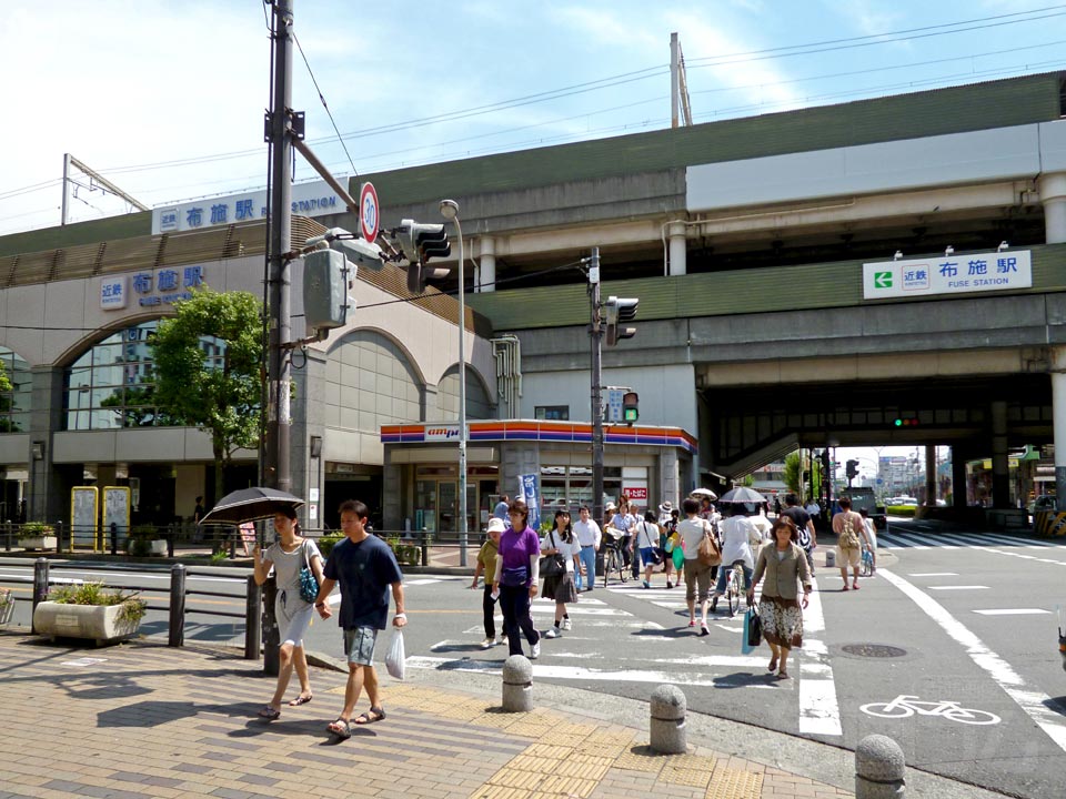 近鉄布施駅北口