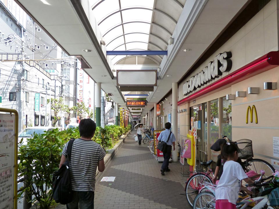 ふせ12番街