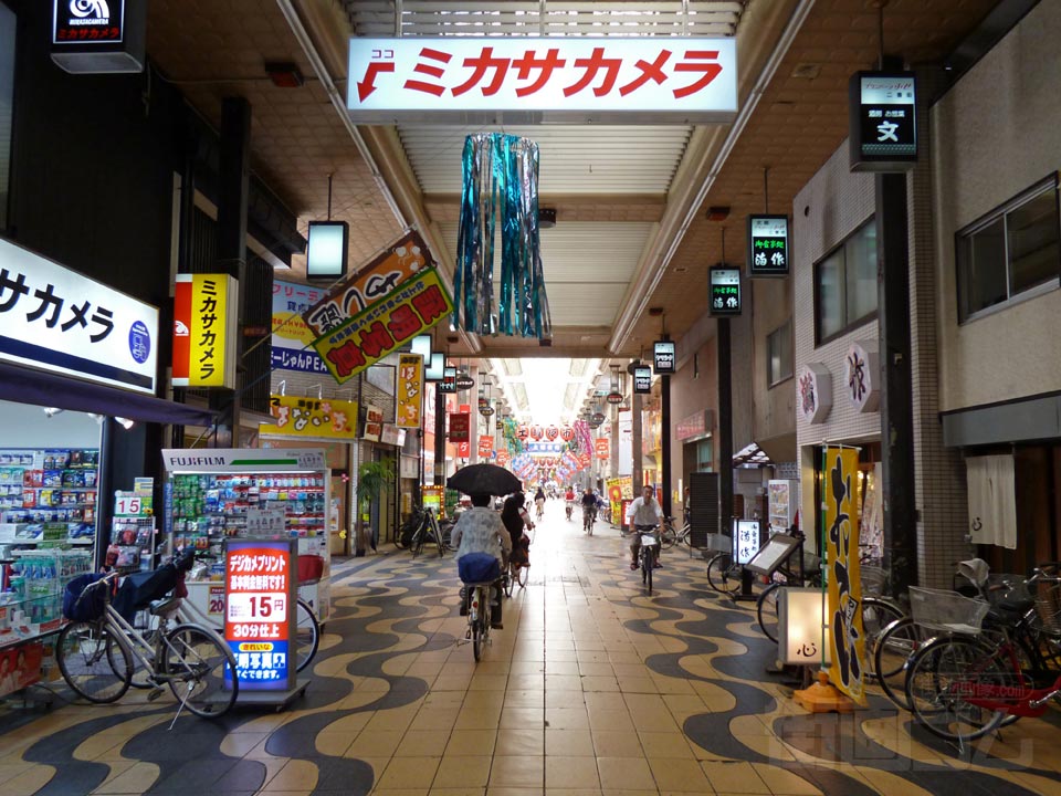 ブランドーリふせ