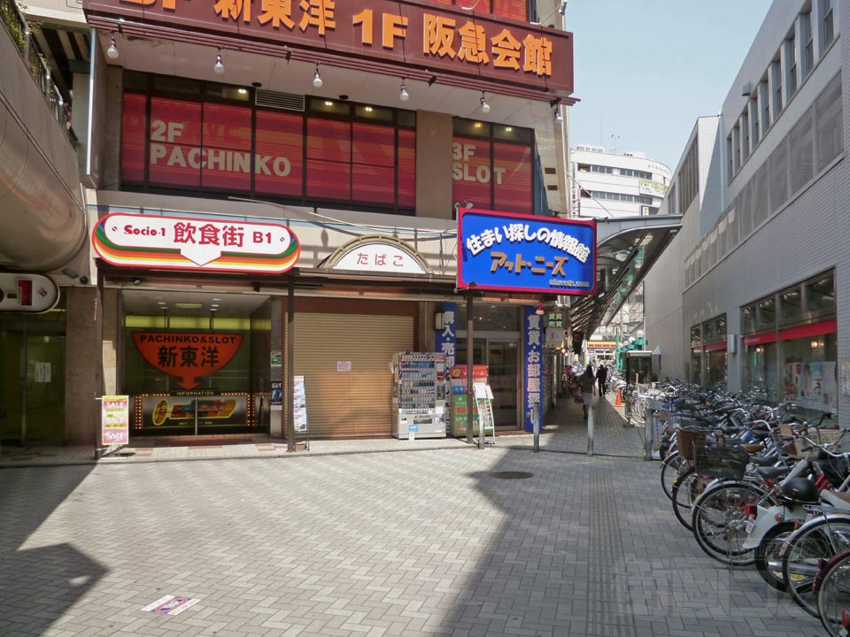 阪急茨木市駅西口前