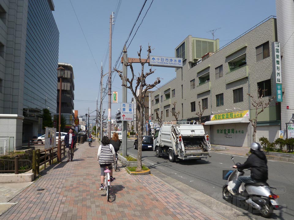 府道15号線