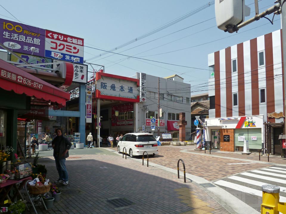 阪急本通