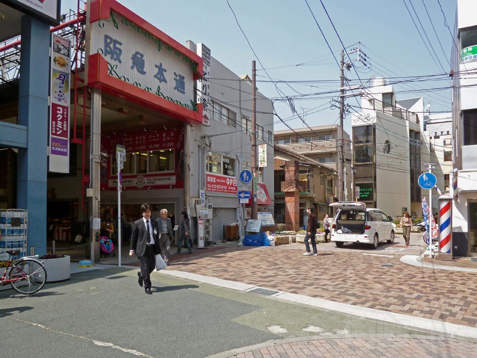 阪急本通