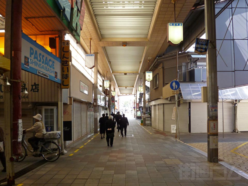 阪急本通