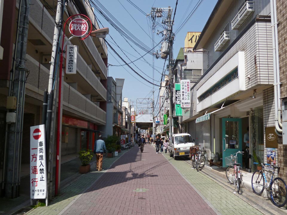 本町通り