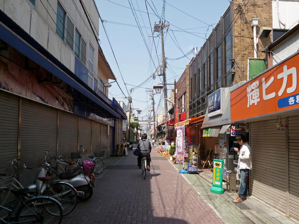 本町ROSE街