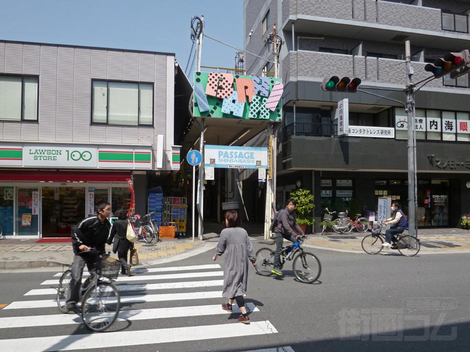 茨木心斎橋商店街