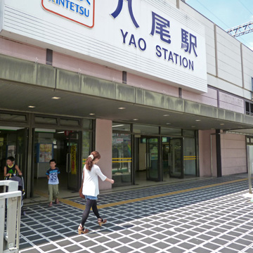 大阪府八尾市近鉄八尾駅前写真画像