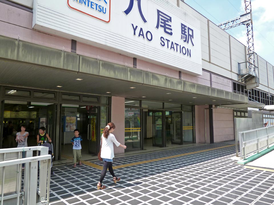 近鉄八尾駅中央口北側