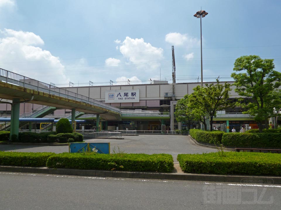近鉄八尾駅中央口北側
