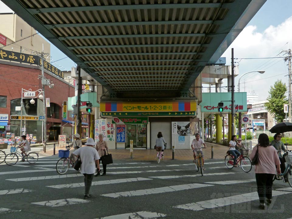 ペントモール1・2・3番街