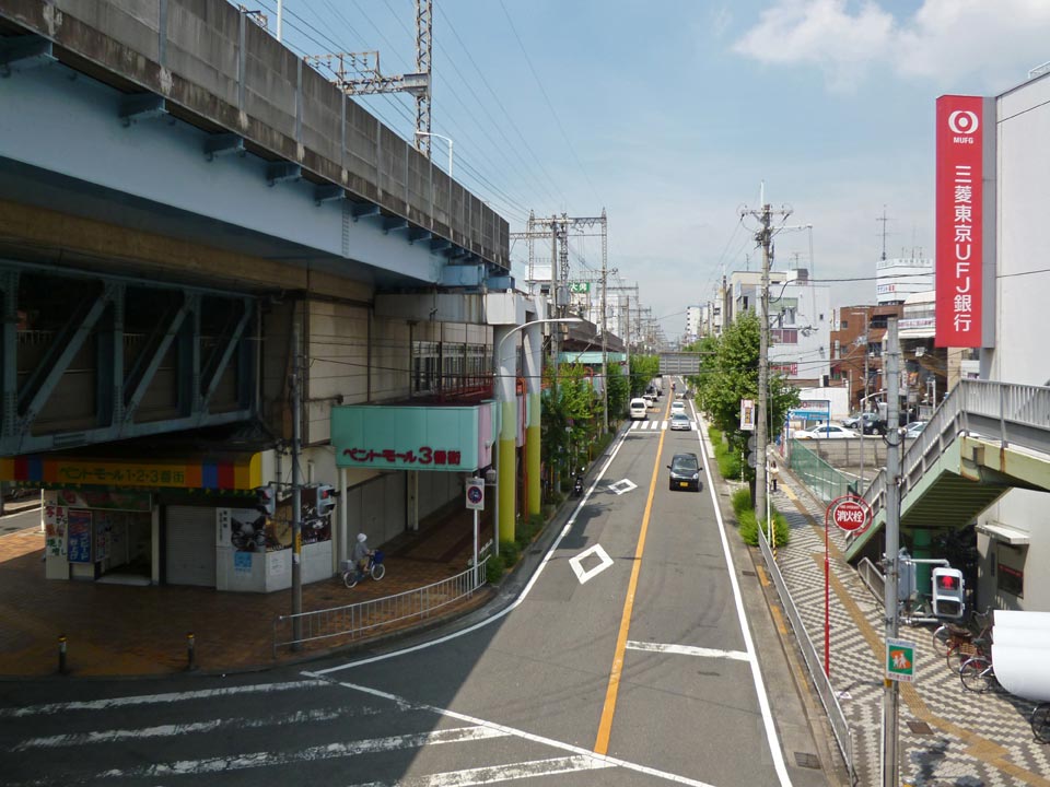 ペントモール3番街