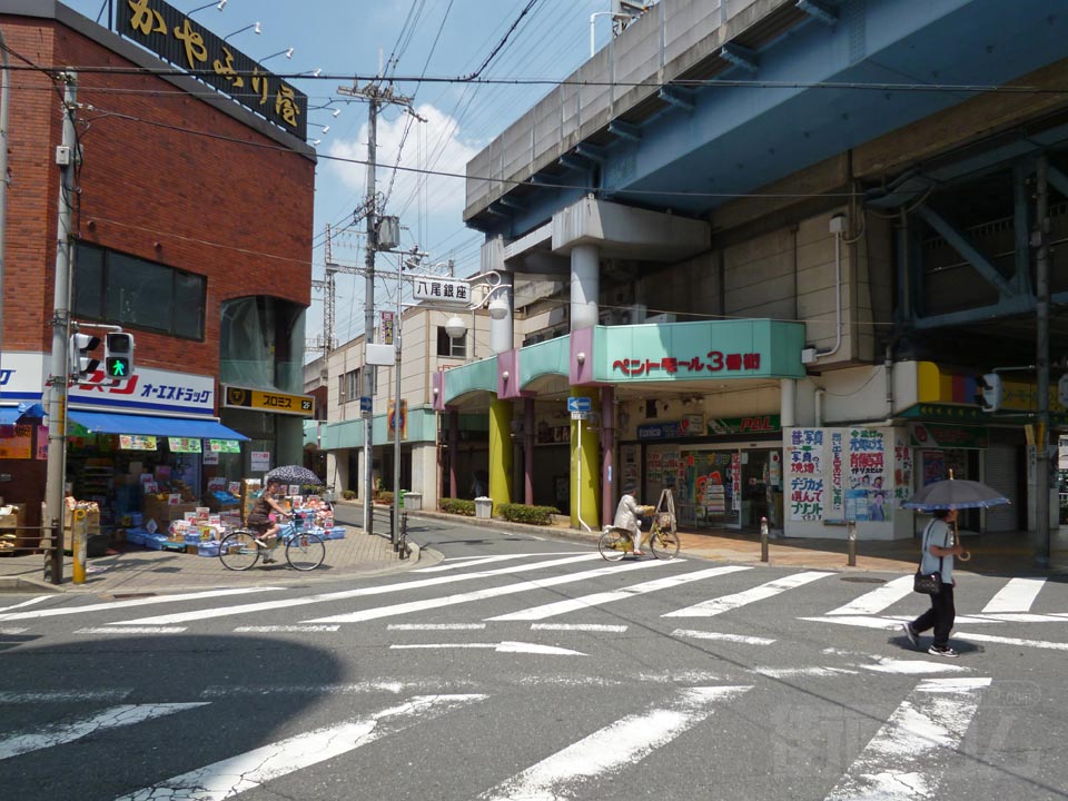 八尾銀座
