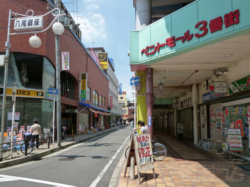 八尾銀座
