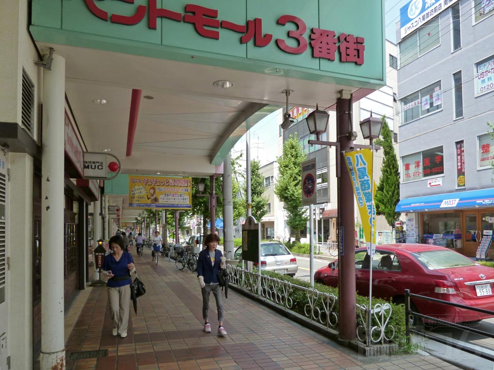ペントモール3番街