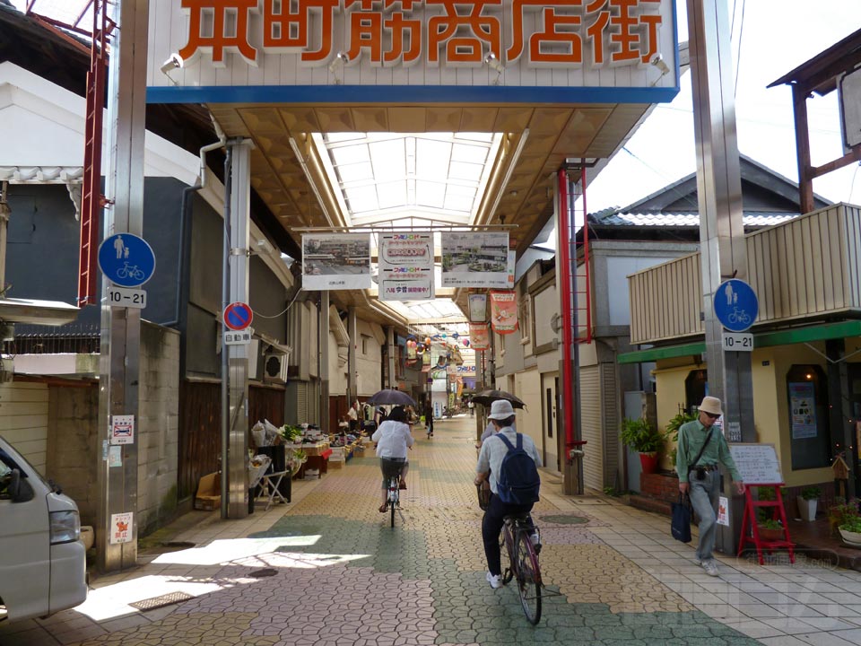 ファミリーロード本町筋商店街