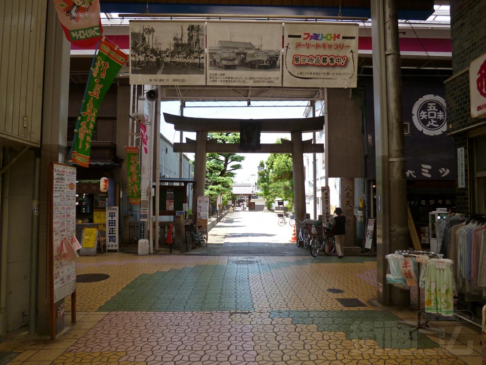 ファミリーロード本町筋商店街