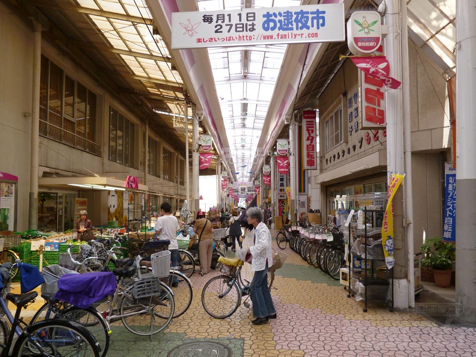 ファミリーロード御坊前通り商店街