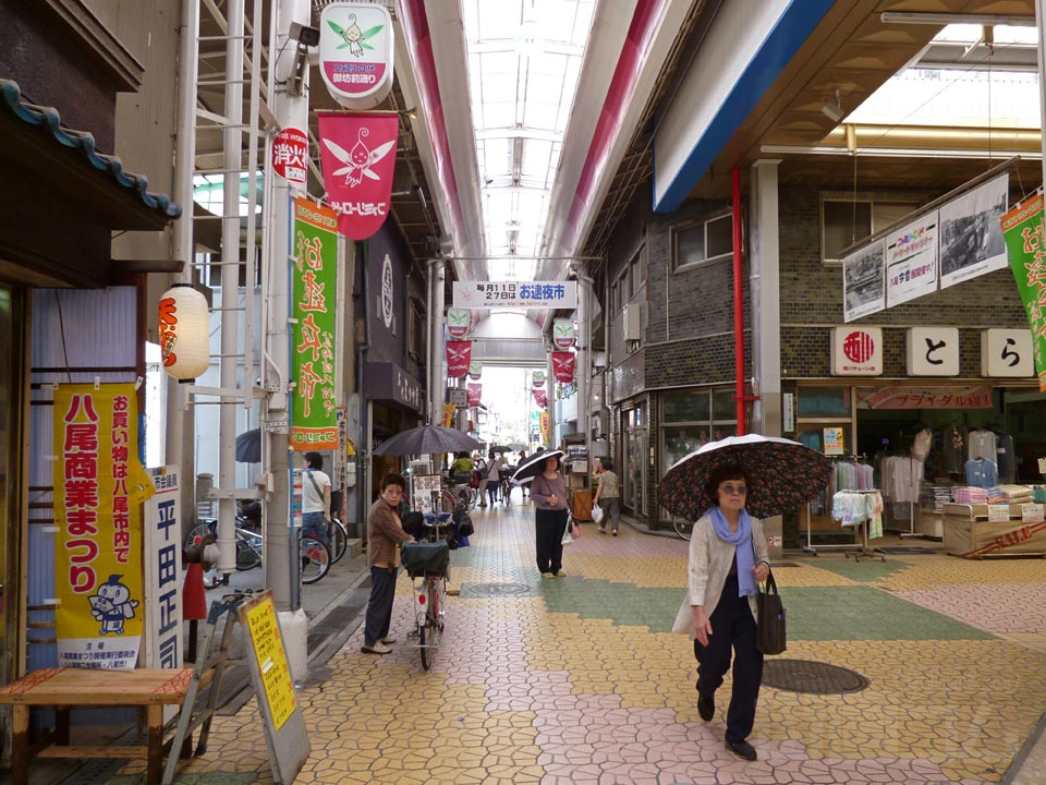 ファミリーロード御坊前通り商店街