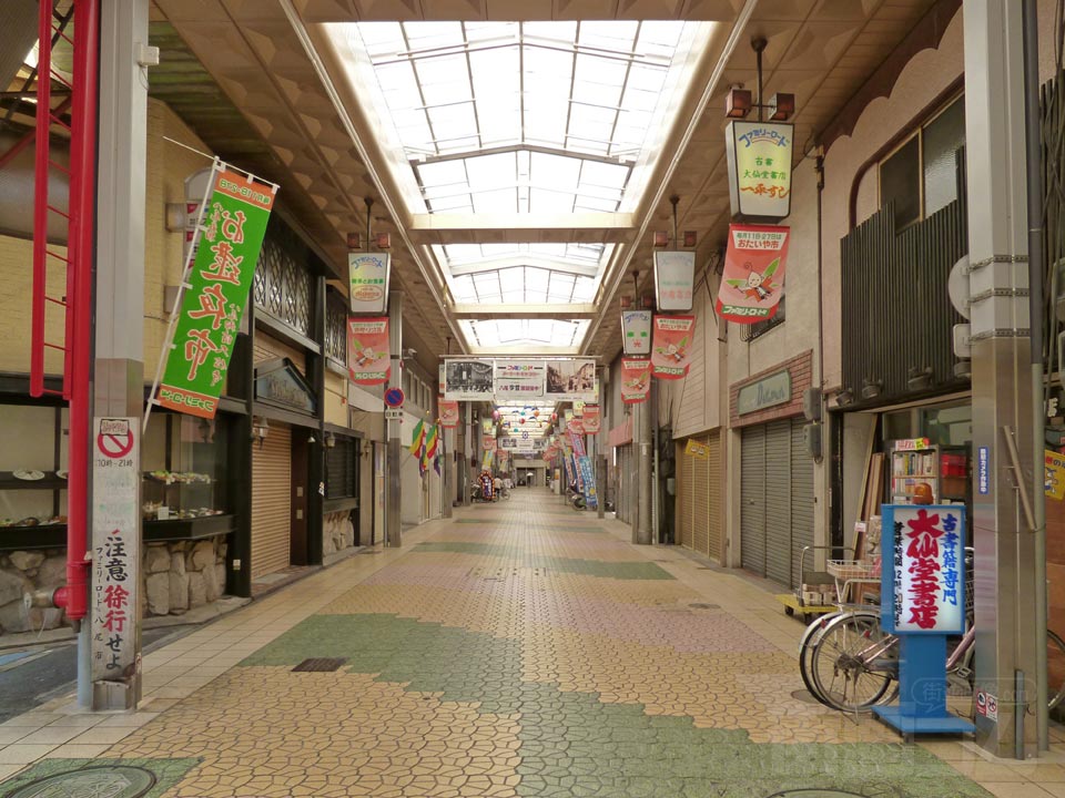 ファミリーロードさのかわ南商店街