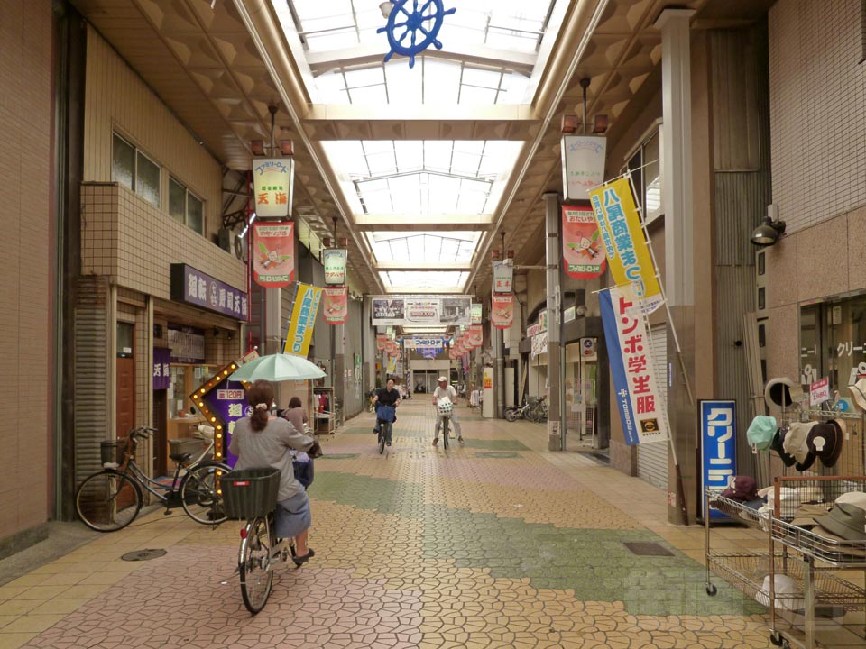 ファミリーロードさのかわ南商店街