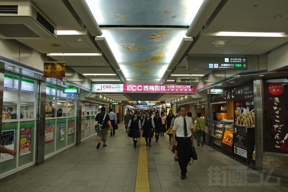 DOTICA(堂島地下センター)