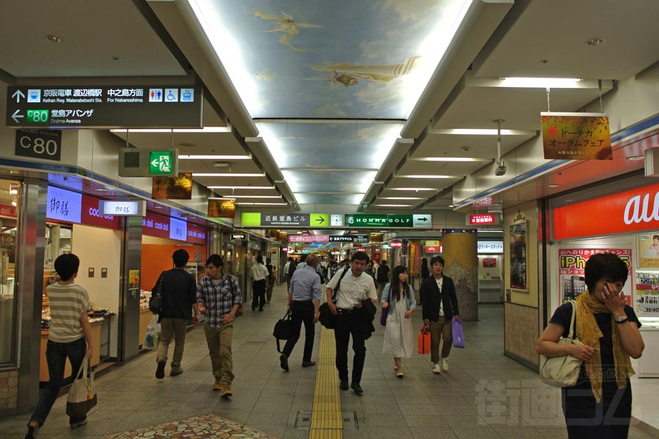 DOTICA(堂島地下センター)