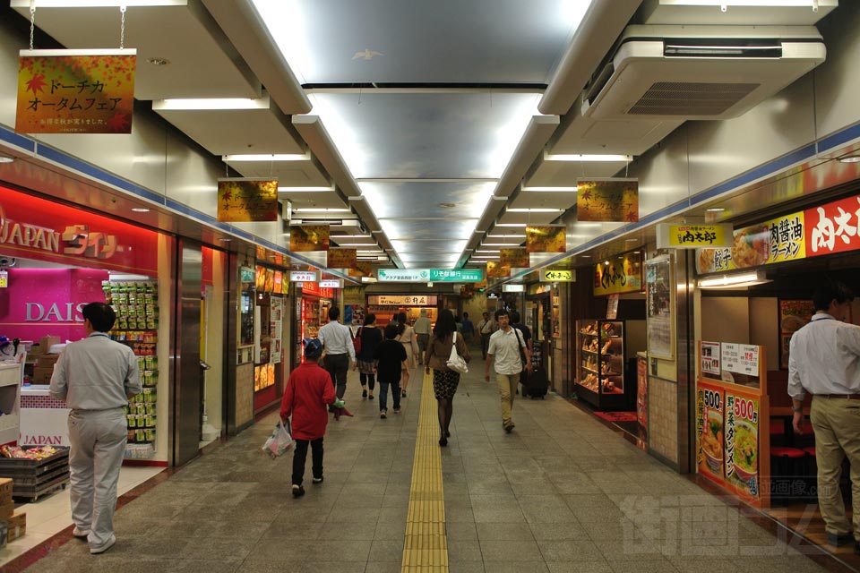 DOTICA(堂島地下センター)