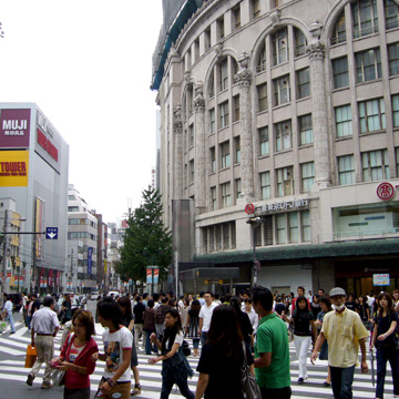 大阪府大阪市中央区難波駅周辺