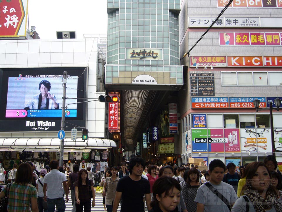 戎橋筋商店街