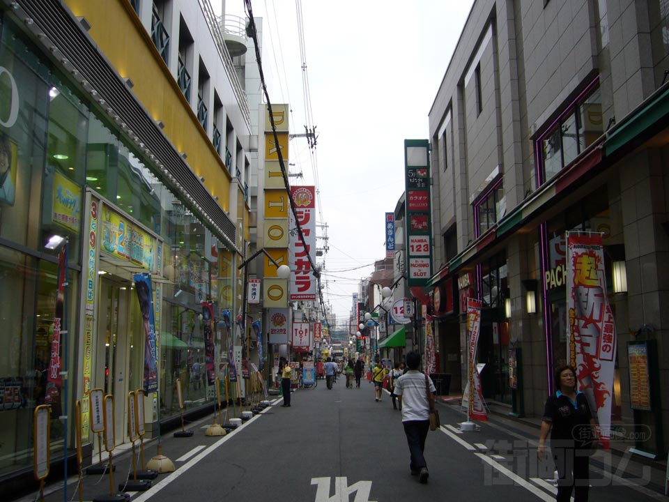 難波センター街