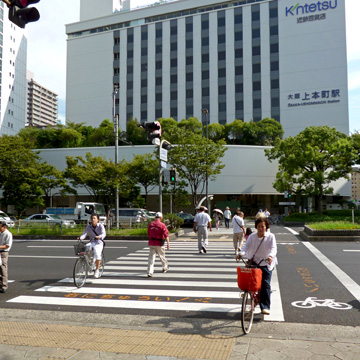 大阪府大阪市天王寺区大阪上本町駅・谷町九丁目駅前周辺写真画像