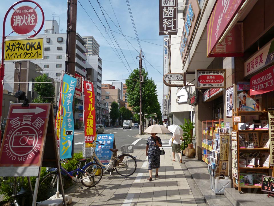 上町筋
